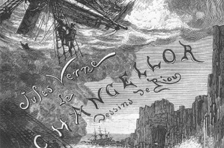 Agbar Verne El Chancellor